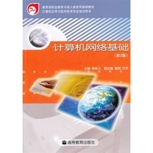 韩希最新最全计算机技术培训产品参考信息