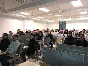 计算机信息工程学院党委组织开展远程教育培训周活动