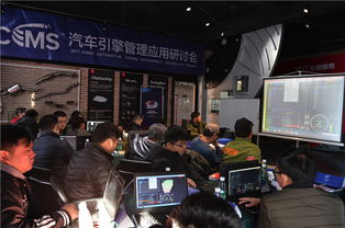 全取代式电脑与ECU中国启动调校技术培训，赋能计算机技术新浪潮